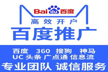 如何利用开户返点：案例分析